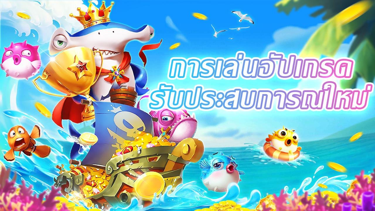 ef63 Online Slots ဂိမ်းများ မြန်မာ
